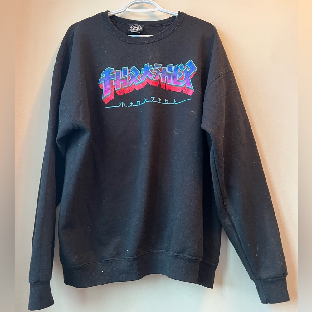 Thrasher sweatshirt